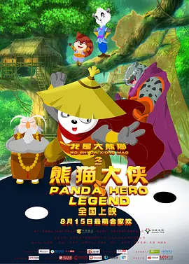 伊人久久国产免费观看视频